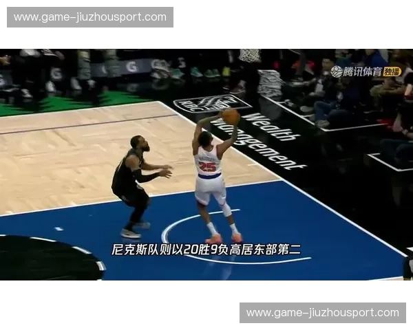 麦迪逊花园的史诗：尼克斯与勇士2013年的篮球玫瑰之战